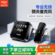 愛國者（aigo）S22無線領(lǐng)夾麥克風手機直播專業(yè)錄音戶外短視頻K歌收音設(shè)備降噪錄音唱歌隨身無線話筒音箱T1無倉