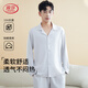 浪莎（LangSha）25年新品【任嘉倫同款】睡衣男女款家居服10A抑菌純棉開(kāi)衫可外穿 男士淺灰【星星月亮款】 3XL