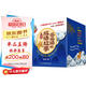 逗逗鎮的成語(yǔ)故事（全30冊注音版）給孩子的第一套成語(yǔ)啟蒙書(shū) 課外閱讀 閱讀 課外書(shū) 暑假作業(yè) 一升二暑假銜接 小升初暑假銜接