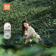 海瀾之家長(zhǎng)袖襯衫女純棉質(zhì)地寬松梭織女裝夏季HNEAW1W302A