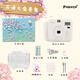 POPOTO全新正品拍立得 一次成像相機(jī)含精美禮盒 生日禮物可愛迷你含相紙女生 奶油白+花語禮盒水晶殼+10相紙