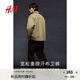H&M男裝休閑褲秋季時(shí)尚休閑中腰闊腿寬松運動(dòng)褲1238565 黑色 175/88 M