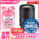 騰龍官方旗艦店A071 28-200mm F/2.8-5.6遠(yuǎn)攝大變焦旅游掛機(jī)攝影鏡頭E卡口全畫幅影像拍攝騰龍28200 索尼E卡口 官方標(biāo)配 【送騰龍UV+閃迪64G卡+清潔套裝】
