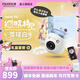 FUJIFILM instax pal 拍照精靈相機(jī) 小巧可愛多色可選 Pal雪球白禮盒【含單機(jī)+手繩+掛飾+收納包】 官方標(biāo)配