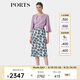 PORTS寶姿女裝2024春夏新款簡(jiǎn)約喇叭袖薄紗薰衣紫領(lǐng)鏈造型上衣真絲襯衫 薄紗薰衣紫 XXS (0)
