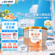 雀巢健康科學(xué)藹兒舒無乳糖乳蛋白深度水解配方粉 0-12月400g*6 新老包裝隨機(jī)發(fā)