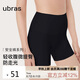 ubras無(wú)痕收腹包臀高腰防走光安全褲免穿內(nèi)褲短褲打底褲黑色S