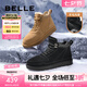 百麗休閑雪地靴男棉鞋厚實羊毛保暖靴東北靴A1334DD3 黑色 39 (245mm)