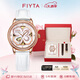 飛亞達(dá)（FIYTA）四葉草系列 鏤空盤面自動(dòng)機(jī)械機(jī)芯女士腕表 禮盒節(jié)日禮物