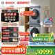 博世（BOSCH）6系活氧10KG洗烘套裝滾筒洗衣機(jī)烘干機(jī) 智能投放 云朵白衣物護(hù)理中心254D80W+254DS0W