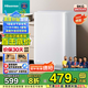 海信（Hisense）洗衣機波輪 全自動9公斤 出租房宿舍家用 大容量 脫水免清洗 低噪除螨 WT90N1Q 白色 國家補貼