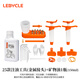 樂(lè )百客 LEBYCLE山地公路自行車(chē)碟剎油剎注油換油工具剎車(chē)礦物油禧瑪諾瑪古拉通用 25款注油工具+礦物油1瓶（150ML
