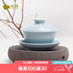 恒福 功夫茶具三才杯套裝可開(kāi)片可養(yǎng)冰裂手工防燙家用泡茶陶瓷蓋碗 青灰釉蓋碗