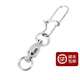 釣之屋（TSURINOYA）高速別針 0#1#2# 路亞餌路亞轉(zhuǎn)換連接環(huán) 5個(gè)/包路亞配件 2#--5個(gè)/包