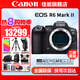 佳能（Canon） EOS R6 Mark II全畫幅微單相機r6 2二代專業(yè)微單 Vlog數(shù)碼相機 R6二代單機身【全新未拆封】 官方標配【無必備配件攝影大禮包~推薦購買套餐】