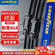 固特異（Goodyear）別克GL8雨刮器片原裝胖頭魚老款A(yù)venir艾維亞/ES陸尊653T雨刷1對(duì)