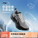 李寧吾躍3.0防護(hù)版丨防潑水跑步鞋男鞋新款反光休閑慢跑鞋ARSV093
