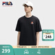 FILA 斐樂(lè )易烊千璽同款情侶款針織短袖衫2025夏季新款小狐貍寬松T恤 傳奇藍-NV XL 180/100A/XL