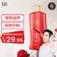 舒蕾焗油瑩亮洗發(fā)水1000g滋養(yǎng)修護(hù)老牌國(guó)貨 洗發(fā)膏