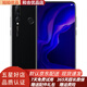 華為 nova4e HUAWEI 二手手機(jī) 安卓智能全面屏 拍照手機(jī) 全網(wǎng)通 95新 幻夜黑 6+128GB 95新
