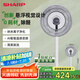 夏普日本懸浮空氣循環(huán)扇電風(fēng)扇落地扇家用臥室大風(fēng)力直流靜輕音一級能效凈化甲醛風(fēng)扇