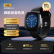 dido G28S Pro血壓血糖智能手表心電評(píng)估風(fēng)險(xiǎn)運(yùn)動(dòng)管理手表監(jiān)測(cè)血氧心率體溫睡眠健康男女中老年人