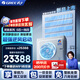 格力（GREE）中央空調(diào)一拖四多聯(lián)機6匹靈致 GMV-EH6WL/A 多效靜音 一價全包套餐 格力精工安裝 國家補貼