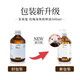 茱莉蔻院裝玫瑰按摩油500ml 玫瑰身體油精油spa保濕 滋潤美容院開(kāi)背