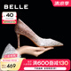 百麗（Belle）吉娜同款高跟鞋女商場(chǎng)款單鞋婚鞋BDAK3AQ5 浮光躍金-跟高8CM 36 (230mm)