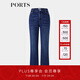 PORTS寶姿2024春夏新款女裝褲子百搭經(jīng)典高腰休閑直筒牛仔長(zhǎng)褲 丈青 XS (2)