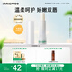 悅詩(shī)風(fēng)吟（Innisfree）潤(rùn)唇膏4.2g保濕滋潤(rùn)不油膩補(bǔ)水防干裂【有效期至2026年10月15日】