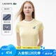 LACOSTE法國(guó)鱷魚(yú)女裝25夏季新款夏日系列莫代爾條紋T恤|TF7228 VI1/黃白條紋 M 38 默認(rèn)165