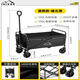 愛(ài)山客野外露營(yíng)車(chē)推車(chē)營(yíng)地拖車(chē)戶(hù)外折疊超大擺攤用品小推車(chē)野餐車(chē) 120L 無(wú)剎車(chē) -便攜款-黑色