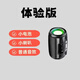 AI智能帶8000首歌音響低音炮藍(lán)牙大音量高音質(zhì)便攜音箱戶外長續(xù)航 升級：重低音+6D環(huán)繞音 星空黑【工廠直銷】送充電線