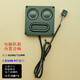 春夏秋冬電腦主機(jī)機(jī)箱內(nèi)置9針USB音響大音量喇叭揚(yáng)聲器聲卡主板音箱低音炮 黑色8181(內(nèi)置9針雙喇叭