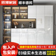 辰潭家居餐邊柜高柜一體靠墻現(xiàn)代簡(jiǎn)約輕奢客廳家用酒柜廚房收納儲(chǔ)物柜定制 1.2餐邊柜+單門(mén)酒柜+木門(mén)酒柜