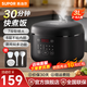 蘇泊爾（SUPOR）電飯煲3L家用智能多功能1-2-3-4人電飯鍋煮飯鍋煮粥微壓迷你小型3升預(yù)約不粘內(nèi)膽柴火飯香彈飯 3L 不粘內(nèi)膽【多功能快煮飯】