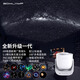 BOXLAMP星空燈星空投影儀睡眠浪漫氛圍燈高清滿天星星情侶生日送女生禮物 一代A套餐【共12張星圖】