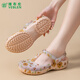 維布倫（VEBLEN）洞洞鞋女外穿夏季新款防滑涼鞋平底包頭軟底軟面沙灘鞋 霧嶺山茶金色 37