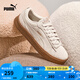 彪馬（PUMA）【厚底鞋】女低幫復(fù)古增高運動休閑鞋松糕鞋PLATFORM 366488 樺木色-樺木色 03 37