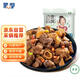 蒙都 紅燜帶骨羊腱肉 原味1kg/袋 加熱即食 熟食臘味方便速食 清真