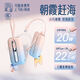 機(jī)樂(lè)堂（JOYROOM）機(jī)樂(lè)堂30W快充10000mAh帶線移動(dòng)電源大容量 迷你充電寶 快充充電寶 可上飛機(jī) 便攜充電 實(shí)標(biāo)容量 【22.5W】粉藍(lán)-10000毫安【自帶雙線(T 實(shí)標(biāo)-適用蘋(píng)果6-1