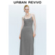 UR秋季新款女裝慵懶休閑風(fēng)紐扣修身吊帶連衣裙UWJ750071 中灰花灰 L