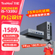 天虹TexHoo ZN13代酷睿i5迷你主機(jī) NUC家用辦公游戲設(shè)計小電腦 口袋mini臺式整機(jī) i5-1335U【DDR5內(nèi)存+2.5G雙網(wǎng)口】 16G內(nèi)存/M.2 512G固態(tài)/帶WiFi6
