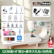 AOLAI520A縫紉機家用小型電動(dòng)全自動(dòng)吃厚衣車(chē)裁縫機多功能迷你臺式手動(dòng) 520標配+擴展臺禮包+6壓腳39色線(xiàn)