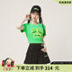 拉拉波波【設(shè)計(jì)師潮牌】夏新款毛毛熊綠條紋甜酷短袖T恤女LBCB-WSDT14 綠色 S