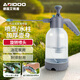 艾銳盾澆花噴壺氣壓式噴霧器高壓灑水壺園藝工具家用洗車(chē)消毒噴水壺 【加厚材質(zhì)】2L+加長(cháng)桿