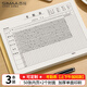 西瑪（SIMAA）31天考勤表記工本出勤表 考勤薄排班表上班記錄本 員工工時(shí)記工表登記簿記錄本簽到表 3本裝 6767