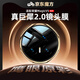 御森迪適配華為榮耀MagicV5鏡頭膜新款秒貼V3高清全包保護(hù)防摔陳MateX6典藏版折疊XT非凡大師X5鋼化玻璃 【單片裝】金剛玻璃丨定位秒貼丨無(wú)損像素丨防爆防摔 榮耀magic V5