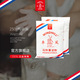 風(fēng)車荷蘭（WINDMILL）風(fēng)車牌生粉馬鈴薯淀粉裹粉勾芡水晶餃250g*2包